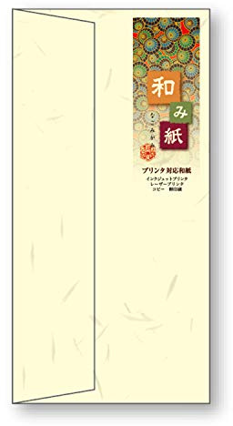 Nagatoya Shoten Washi Paper [Nagomigami] Printer-Compatible Envelopes, No Frame, DL Size, Orei Toriko, Naf-312 x 25P Set, 250 Sheets