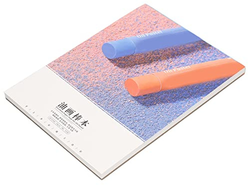 Tnfeeon Blocco di Carta per Pastelli a Olio, Pasta di Legno Pura, Carta Artistica Lucida e Spessa per Pittura a Olio Acrilica Ad Acquerello, Ideale per Artisti e Studenti