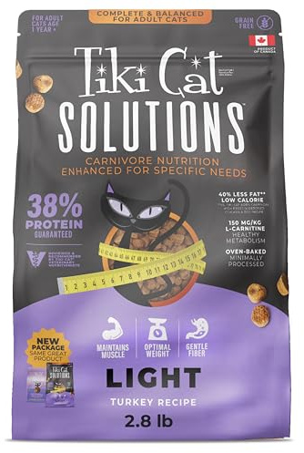 Tiki Cat Born Carnivore Optimal Weight Dry Cat Food, Turkey, 2.8 lbs Bag