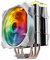 Nfortec Centaurus X 4Pipes ARGB Ventilador CPU 120mm Blanco
