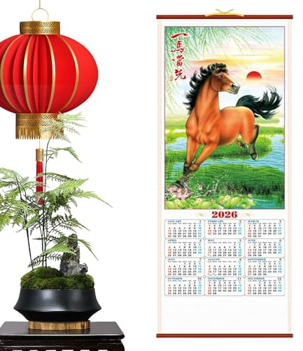 Väggkalender – Månatlig planerare och hängande dekoration – månkalender för häståret 2026 – heminredning skola sovrum restaurang