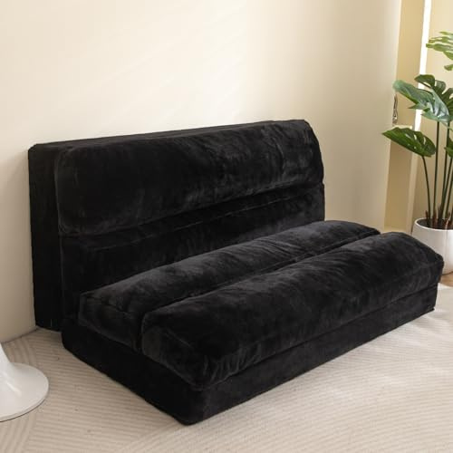 MAXYOYO Bean Bag Bed Folding Sofa Bed Floor Mattress for Adults, Extra Thick 6 Fold Floor Sofa Floor Couch for Bedroom Living Room, Black, 135x240 cm