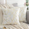 ETOLISHOP Housse de Coussin Canapé Blanc 45 x 45 Coussin à Motif Géométrique Deco Cousin Decorative Salon Ensemble de 2 Housse Coussin