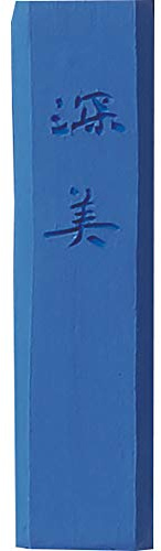 Kuretake SAIBOKU SHIMBI Sumi Ink Stick,ASAGI Turquoise Blue, Japanese Traditional Calligraphy and Painting, Professional Quality, for Lettering, Drawing, Signature AP-Certified, Made in Japan