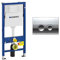 Geberit Duofix 1.12m WC Toilet Frame Delta Cistern Wall Brackets WC Bend Delta21