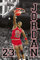 Close Up Poster Micheal Jordan 23 (61cm x 91,5cm)