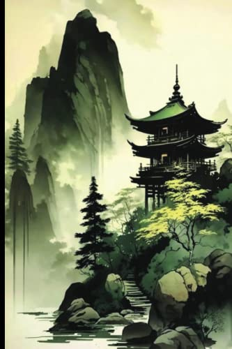 Aesthetic Chinese Art Style Composition Notebook College Ruled: 120 Sheets | Notebooks For College Students | Aesthetic Gift