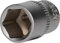BRILLIANT TOOLS BT020940 1/4 Sechskant-Stecknuss, 12 mm [Powered by KS TOOLS]