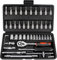 XxinXrong Set di 46 chiavi a bussola da 1/4 pollici, set di chiavi a bussola, con morsetto rapido e cricchetto reversibile per riparazione auto a casa