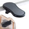 Computer Bracciolo Pad Poggiapolso Braccio Regolabile Staffa di Supporto per Casa e Ufficio,supporto ergonomico per il gomito del braccio del mouse,180 ° regolabile, rilassa i muscoli delle spalle