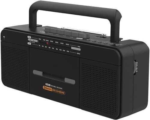 MP3 Portable Radio Cassette Recorder Player with Bluetooth & USB Playback - Dual Power Supply Support - Transcription Capabilities