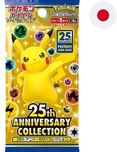 (3 Packs) Pokemon Card Game Japanese 25th Anniversary Collection S8a Booster (3X5 Cards Included)