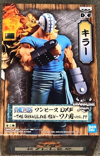 Banpresto ONE PIECE - Killer - Figurine DXF The Grandline Men 17cm
