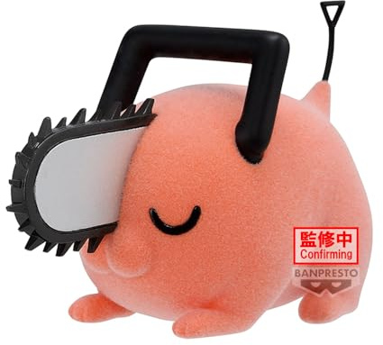Banpresto Pochita II Chainsaw Man Action Figure Fluffy Puffy (Ver.B) 7 cm - BP89818P Multicoloured - Collectible Figure - Ideal for Anime Fans