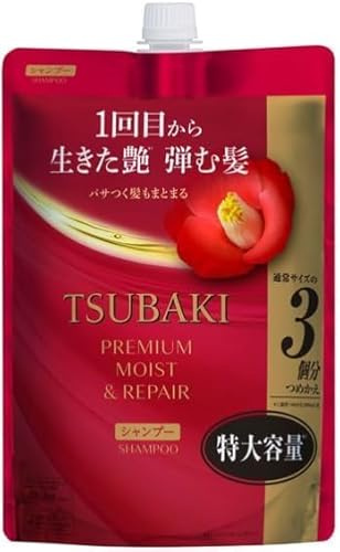 Premium Moist Repair Shampoo für Tsubaki Refill Pack 900 ml