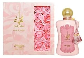 Fatima Extrait de Parfum 100ml perfume for women | Violet, Rose, Lavender