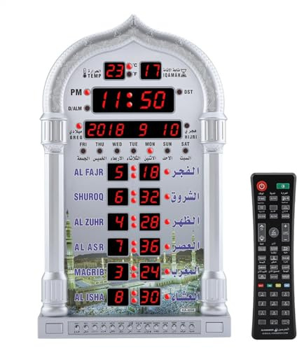 Jadeshay Musulmán Islámico Reloj de Oración, AZAN Praying Clock Digital Recordatorio de Alarma Reloj de oración LED Reloj de Pared, con Control Remoto Inteligente