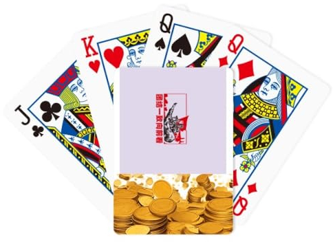 no/no China Red Education Promotion Goals Gold Poker Spielkarte Klassisches Spiel