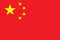 Premium Fahnen Flagge - 90 x 150 cm / 150 cm 90 cm - aus Polyester mit goldenen Ösen - Langlebig und Wetterfest (China)