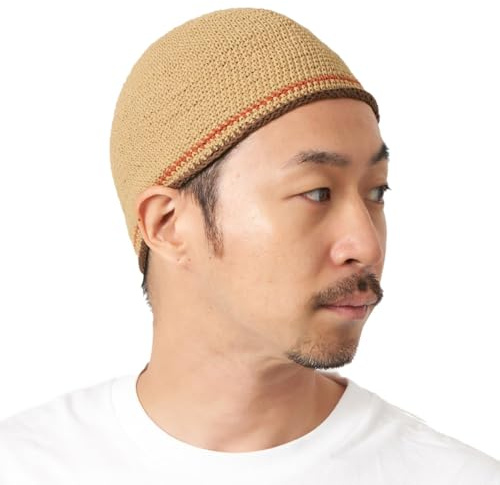 Kufi Chapeau Homme 100% Coton - Bonnet Docker Tricot Elastique Tête De Mort Calot Crâne Casquette du Maroc Fine Japonais Beige