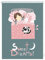 Lichtblick Klemmfix Verdunklungs-Rollo mit Motiv, ohne Bohren, Blickdicht, Seitenzugrollo, Made in Germany, Sweet Dreams - Grau Rosa 80 x 150 cm (B x L)