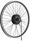 windmeile | E-Bike Nabenmotor Hinderrad, eingespeicht, Schwarz, 28', 48V/500W, E-Bike, Elektro Fahrrad, Pedelec