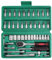 WiMas 46PCS Steckschlüsselsatz, Flexibles Steckschlüssel-Satz mit Umschaltknarre für Auto Fahrrad Motor (Farbe des Werkzeugkastens ist zufällig, grün oder schwarz)