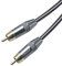 Oluote Cavo Coassiale Digitale RCA, Cavo Subwoofer RCA Maschio a Maschio Cavo Audio, per Amplificatore Ricevitore Audio Subwoofer Home Theater (3M)