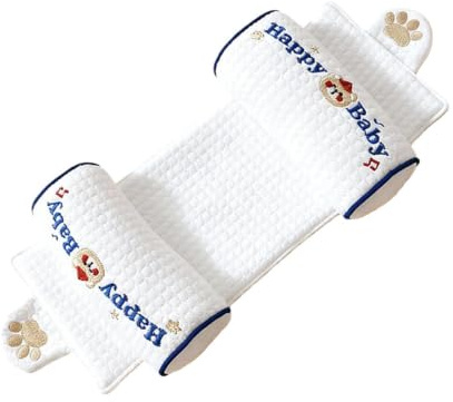 Almohada Para La Cabeza Del Bebé – Cojín Ajustable Antiplano Para Dormir