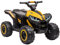 12 V Elektrisches Quad für Kinder, Elektroauto Kinder ATV mit Musik, Hupe, LED-Scheinwerfer, 83 x 53 x 56 cm, für 3+ Jahre (Gelb)