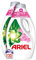 Ariel Detergente Lavadora Liquido, 120 Lavados, Jabon Frescor Sensaciones, Limpieza Mejorada en Ciclos Mas Frios con la Exclusiva Tecnologia de Limpieza en Frio