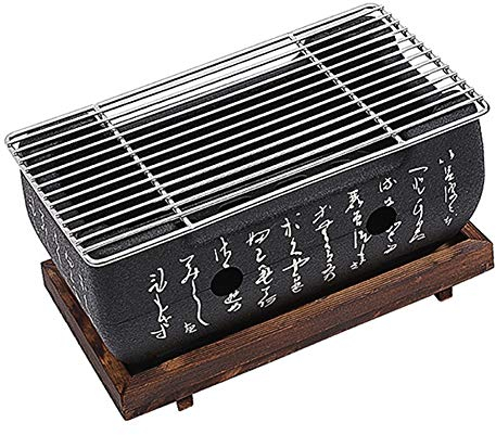 Amusingtao Mini barbecue de table au charbon de bois japonais, plaque de barbecue, réchaud de cuisson portable, accessoires de table de fête