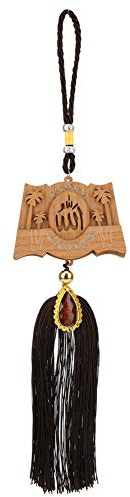 Tnfeeon Voiture Musulmane Ornements Suspendus Pendentifs Suspendus Imitation Bois Pendentifs Islamiques pour la Décoration de Voiture(140217)