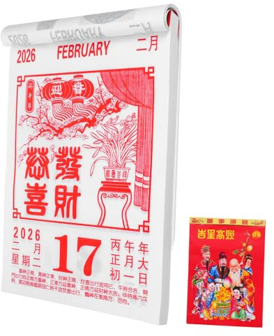 SHINEOFI Chinese Wall Calendar: 2026 Hanging Traditional Lunar Calendar with Daily Tear- - for Feng Shui Home Office Decor 8k
