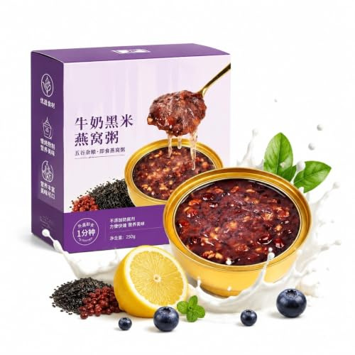 250 g de bouillie instantanée de riz noir à grains mélangés, prête à manger