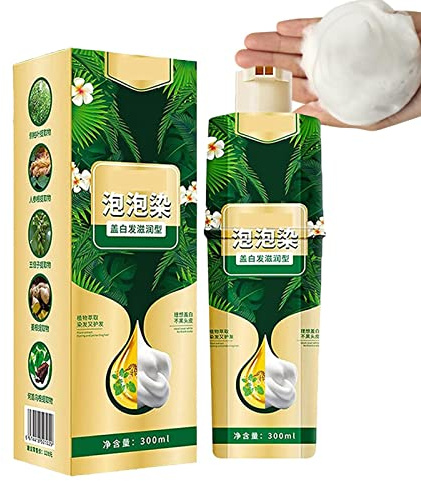 Shampoo per capelli vegetali, 300 ml, colore immediato per la copertura dei capelli grigi, tintura naturale per capelli | Shampoo per capelli marrone castagno per uomo e donna