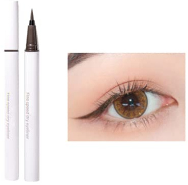 Colored Liquid Eyeliner, Long Lasting Highly-Pigmented, Waterproof for Eye Makeup - Brown