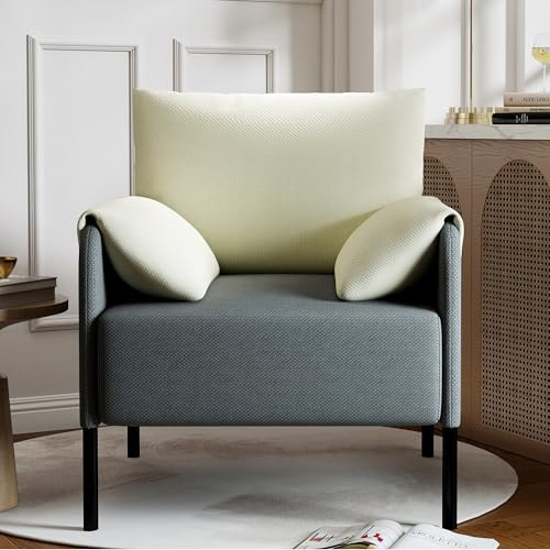 LSSBOUGHT Modern Accent Chair, Chenille Fabric Armchairs Side Chair, Single Sofa Living Room Chair for Bedroom, Apartment,Small Space (Gray, 1 Chair)