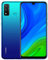 Huawei P Smart (2020) - Smartphone 128GB, 4GB RAM, Dual Sim, Aurora Blue (Renewed)