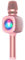 bopmen Karaoke Wireless Microphones,Bluetooth Microphone Karaoke for Singing, 4 in 1 Portable Karaoke Mic Speaker with Disco Ball LED Lights, for Home KTV Party,Singing/Birthday Party(Rose gold)