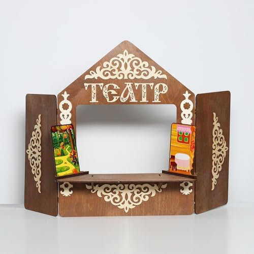 AEVVV Pantalla de teatro de marionetas de madera con decoraciones, atractivo teatro de juego, 27 x 22 pulgadas