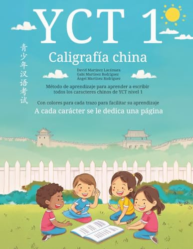 YCT 1 Método de aprendizaje de la caligrafía China: Colección Escritura China (Aprendo chino)