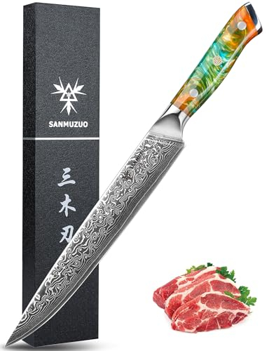 SANMUZUO Coltello per Affettare Carne Coltelli da Intaglio 23cm Coltello da Carne Professionale Acciaio Damasco Coltello da Cucina Impugnatura Resina - Xuan Series(Fantasia Arancione)