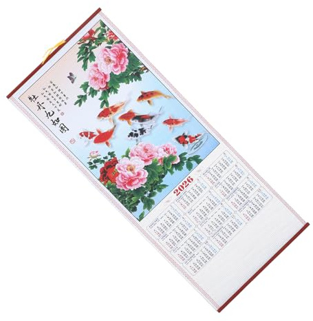 Mobestech Calendrier Mural Lunaire Chinois 2026 Année du Cheval Imitation Rotin à Suspendre Calendrier Mensuel de Bureau Grand Espace D’Écriture Décoration Salon et Espace de Travail
