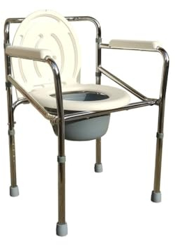Ausilium Chaise pliante 4-en-1 pour WC ou douche avec hauteur réglable - Rehausseur de WC, support de toilette, chaise percée toilette et siège de douche