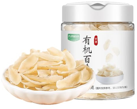 Dried Lily Bulbs |100g / 3.5oz | PoetrySeptember Dried Lily All Natural | Ideal for Soups, Congees & Desserts 中国有机百合干