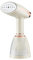 Puruxe Défroisseur Vapeur (Beige)