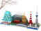 OneNext Colección Japan Tokyo Skyline Modelo de Arquitectura Famosa Conjunto de Bloques de construcción (1350 Piezas) Micro Mini Ladrillos Juguetes Regalos para niños y Adultos