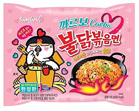 Samyang Hot Chicken Rühren Ramen Nudel