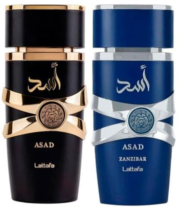 Lattafa Anniversary Edition Asad & Asad Zanzibar Eau de Parfum 100ml